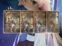 デュエルマスターズ ブレインスラッシュ プロモ 4枚セット - メルカリ