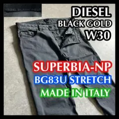 2026年最新】DIESEL BLACK GOLD メンズ デニム・ジーンズ その他の人気