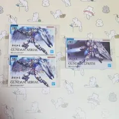 機動戦士ガンダム 水星の魔女 ガンプラパッケージアートコレクション