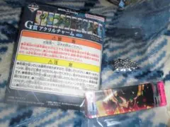 Item thumbnail for item 8d1582a4-397e-4d1a-9b6e-6db266d94065