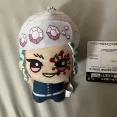 新品　鬼滅の刃　ちびぐるみ vol.3　宇髄天元　ぬいぐるみ　プライズ