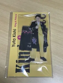 2025年最新】キンプリ アクリルスタンドの人気アイテム - メルカリ