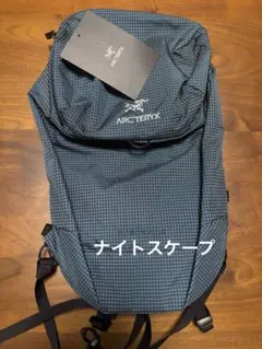 Konseal 15 コンシール15 ナイトスケープ　　新品未使用