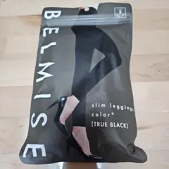 BELMISE スリムレギンス Sサイズ TRUE BLACK