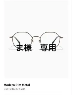 Item thumbnail for item ca641ed5-6e9b-47e0-9019-e4bb236860a5