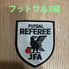 IFBB judgeエンブレム IFBB judgeエンブレム - メルカリ