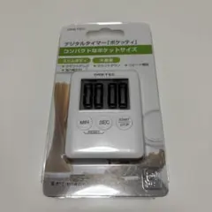 Item thumbnail for item 09fb2b67-0c85-45ea-89a4-0e5ac93250f7