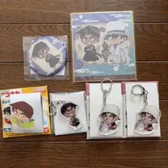 名探偵コナン　平次グッズ　6点セット