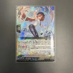 2026年最新】ハイドッグブリーダー アカネの人気アイテム - メルカリ