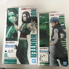 ハンターハンター　一番くじ　B賞 E賞