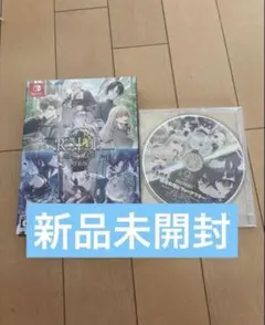 9 R.I.P sequel ナインリップ　シークエル　特装版　Switch