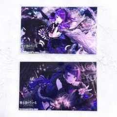 2025年最新】田中摩美々の人気アイテム - メルカリ