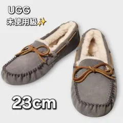 未使用級✨UGG モカシン DAKOTA 23cm F19017G ライトグレー
