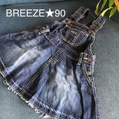 【美品】BREEZE★90センチ★ワンピース★デニム★お花付き★可愛い