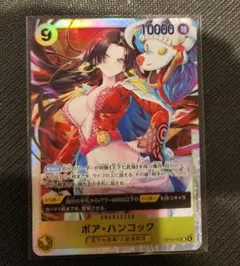 ワンピースカード　ボア・ハンコック　ハンコック sr op14-112