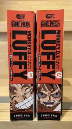 【初版】ワンピース　キャラクターREMIX ルフィ