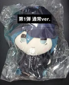 日向創 もちどる ドンキホーテ ダンガンロンパ ぬいぐるみ - メルカリ