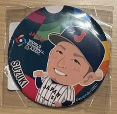 Item thumbnail for item 24803a5d-5234-4e0e-a2da-da5fe57aa3d8