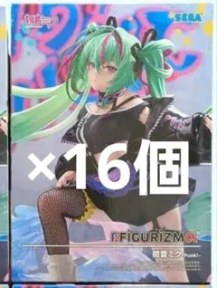 FIGURIZMα 初音ミク Punk! フィギュア 16体セット - メルカリ