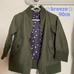 Item thumbnail for item 64e554ba-6e79-42ae-a410-18e807efde03