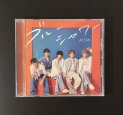 M!LK ブルーシャワー CD 通常盤