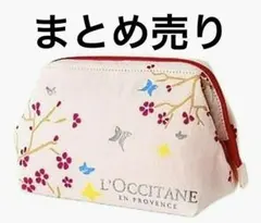【L'OCCITANE】まとめ売り