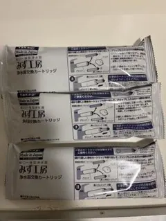 タカギ みず工房 浄水器交換カートリッジ 4本セット - メルカリ