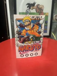 24時間以内発送　ナルト　NARUTO 第１巻 初版　超プレミア品 24時間以内発送 ナルト NARUTO 第1巻 初版 超プレミア品 - メルカリ