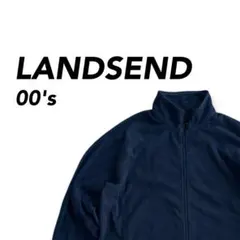 LANDSEND フリースジャケット XLネイビー ジップアップ オーバーサイズ