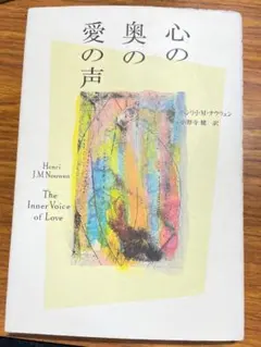 Item thumbnail for item 81eff47f-5ef1-4cb1-8257-9565281b232c