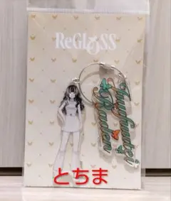 ゲンキー様 リクエスト 3点 まとめ商品