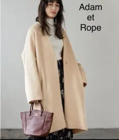 アダムエロぺ　ADAM ET ROPÉ モヘアシャギーノーカラーコート