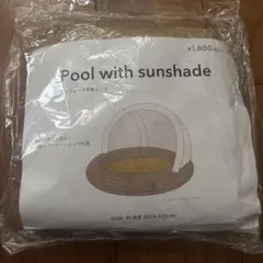 Item thumbnail for item 5c51f062-fafc-4e04-b1d6-2143c96fac0a