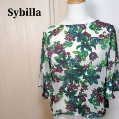 Sybilla　シビラ　フレアスリーブボタニカル柄シアーブラウス　グリーン　M