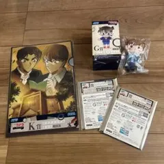 1番くじ　名探偵コナン　セット売り