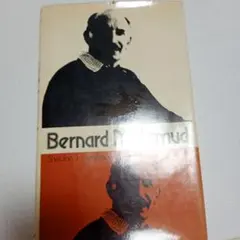 Bernard Malamud / Sheldon J. Penslar