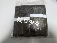 超特価国産半切海苔50×4　　２００枚のサムネイル