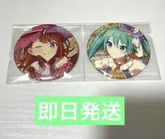 プロセカ グリ缶 グリッター 缶バッジ 花里みのり初音ミク モモミク 18b