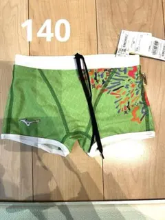 Item thumbnail for item 9c4c289a-fe4a-4c69-8b64-1ec2ce9a77dc