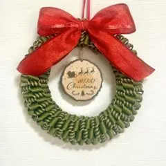 クラフトバンド クリスマスリース