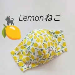インナーマスク☆シマエナガ＆mimosa① 400円 - メルカリ