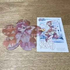 ひみつのアイプリ　おとめ　特典　TSUTAYA　アニメイト