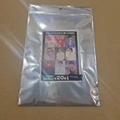 Item thumbnail for item ce70ecea-f36e-4d4a-b9e8-47fb254395c0