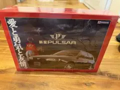 日産パルサージグゾーパズル•未開封のサムネイル