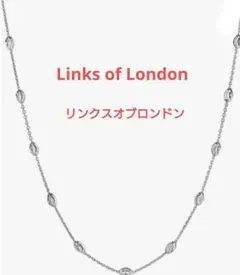 リンクスオブロンドン馬蹄ネックス - メルカリ