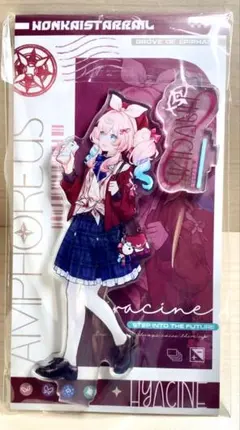 2026年最新】刃 スターレイルの人気アイテム - メルカリ