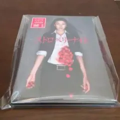 Item thumbnail for item 09dfcea4-b4e0-4455-b536-21429cf7edc9