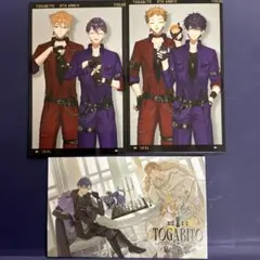 リオ様 リクエスト 2点 まとめ商品
