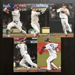 プロ野球チップス2021 第1弾　レギュラーカード　埼玉西武ライオンズまとめ売り