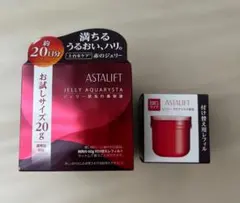 ASTALIFT ジェリー アクアリスタ 20g＋詰め替え用６０g